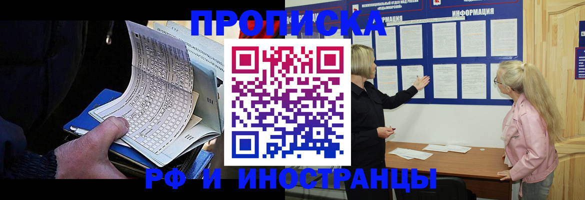 форма 3 в Ярославской области